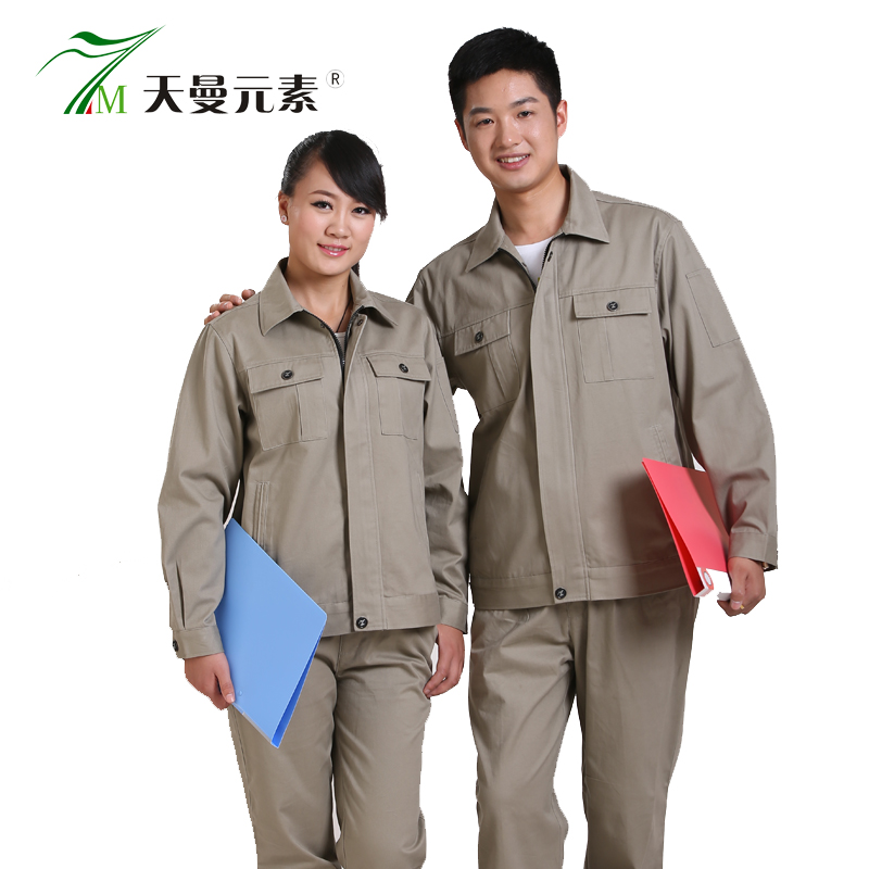 內鄉(xiāng)秋季工作服
